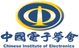 CHINA INSTITUTE OF ELECTRONICS
